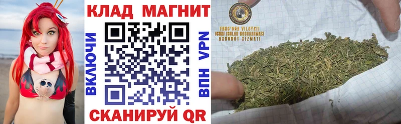 Купить наркотик Североуральск Амфетамин ГАШ Альфа ПВП