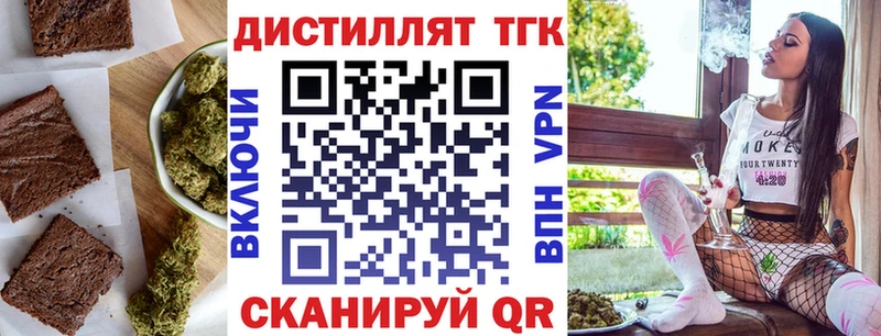 Cannafood конопля  где купить наркоту  Североуральск 