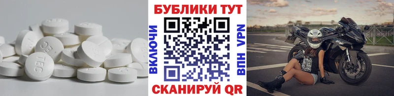 Экстази Cube  ссылка на мегу сайт  Североуральск 