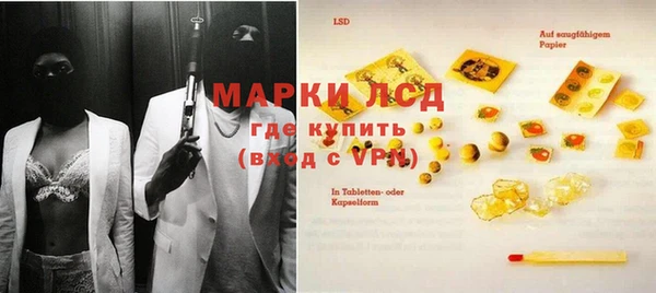бутик Пересвет