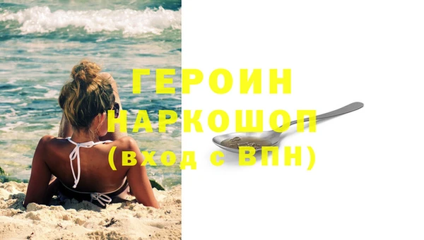 не бодяженный Переславль-Залесский