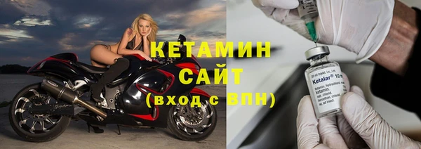 кристаллы Остров