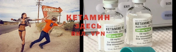 винт Осташков