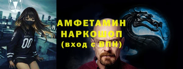кристаллы Остров