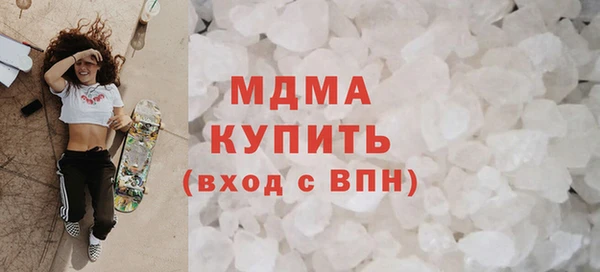 дмт Грязовец