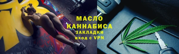 не бодяженный Переславль-Залесский