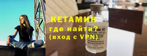 бутик Пересвет