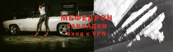 МДПВ Белоозёрский