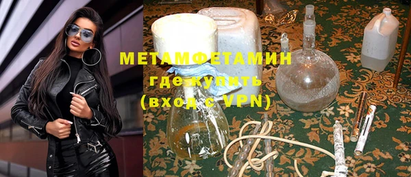 бутик Пересвет