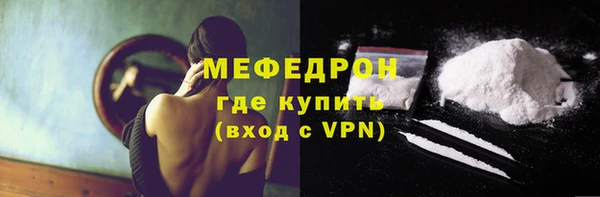 не бодяженный Переславль-Залесский