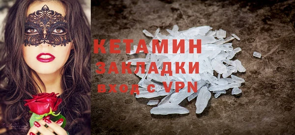 винт Осташков