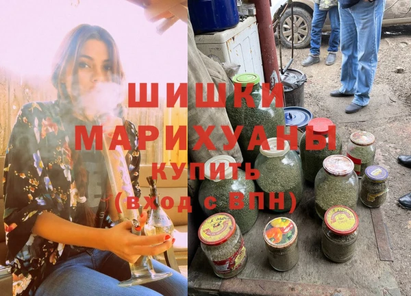 бутик Пересвет