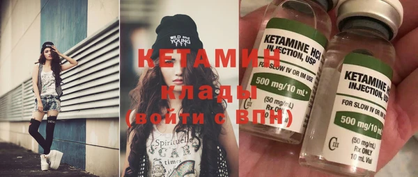 винт Осташков