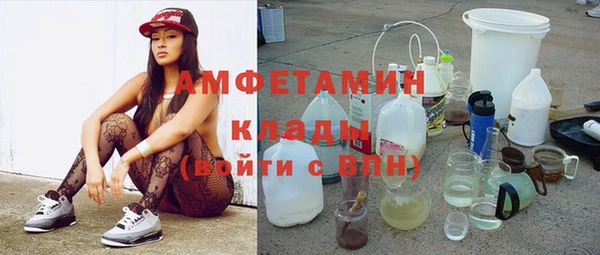 винт Осташков
