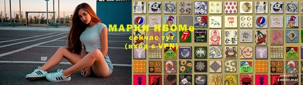 кристаллы Остров
