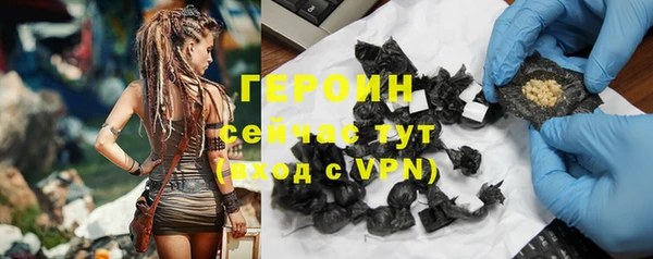 не бодяженный Переславль-Залесский
