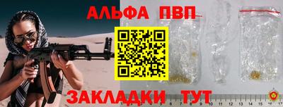 трава Изобильный