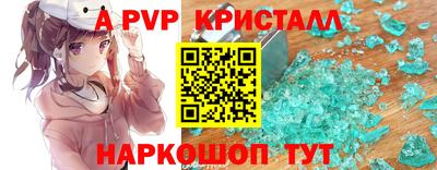 трава Изобильный