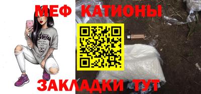 трава Изобильный