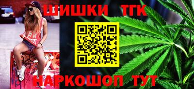 крисы Беслан