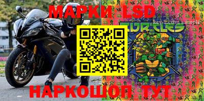 трава Изобильный