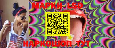 мяу мяу кристалл Ипатово