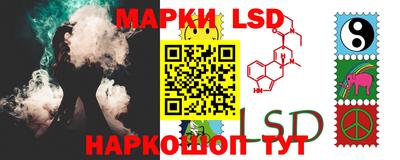 трава Изобильный