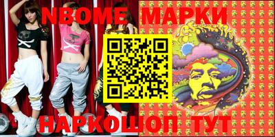 jwh Берёзовский