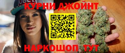 мяу мяу кристалл Ипатово
