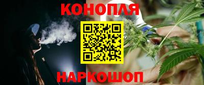 мяу мяу кристалл Ипатово