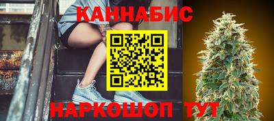 трава Изобильный