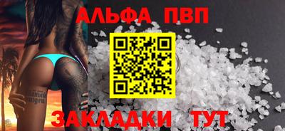 трава Изобильный