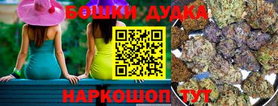 мяу мяу кристалл Ипатово