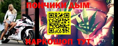 крисы Беслан