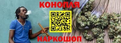 мяу мяу кристалл Ипатово