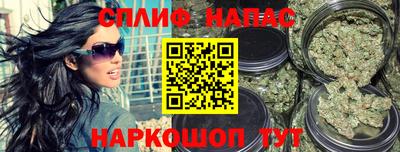 трава Изобильный
