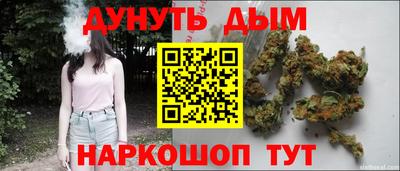 трава Изобильный