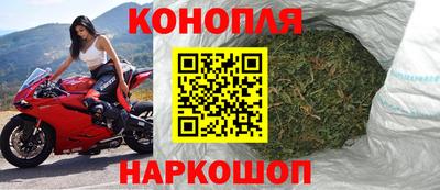 мяу мяу кристалл Ипатово