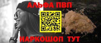 крисы Ирбит