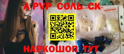 трава Изобильный