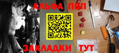 трава Изобильный