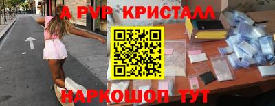 трава Изобильный