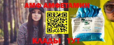 крисы Ирбит