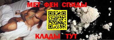 крисы Ирбит