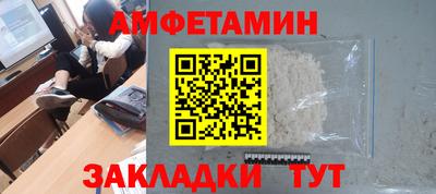 крисы Ирбит