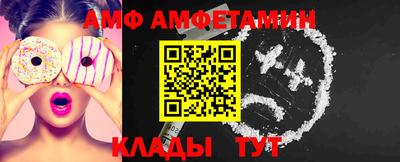 трава Изобильный