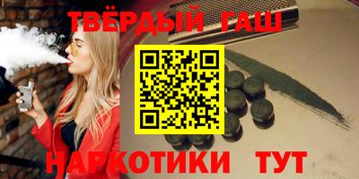 крисы Ирбит
