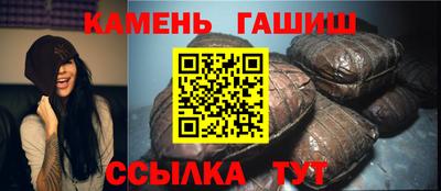 трава Изобильный