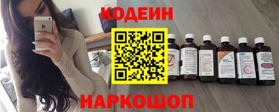 крисы Ирбит