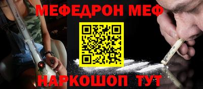 крисы Ирбит